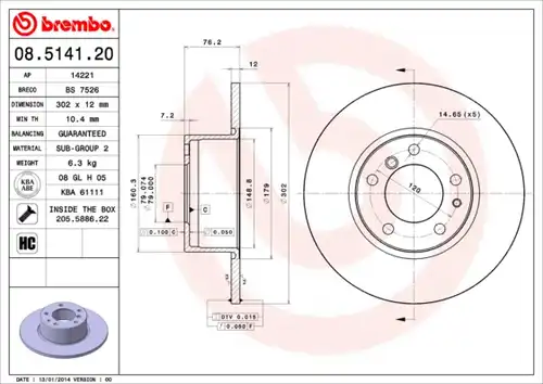 спирачен диск BREMBO 08.5141.20