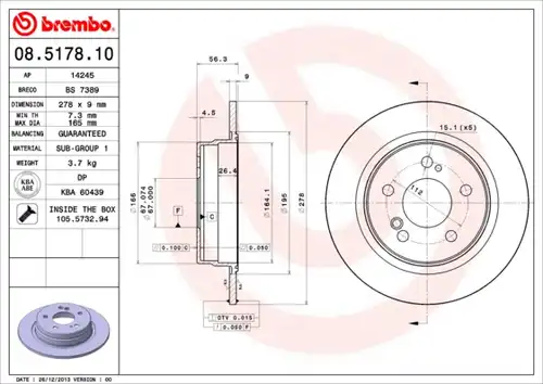 спирачен диск BREMBO 08.5178.10