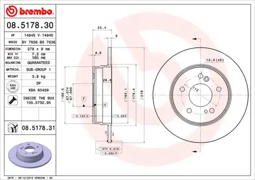 спирачен диск BREMBO 08.5178.30