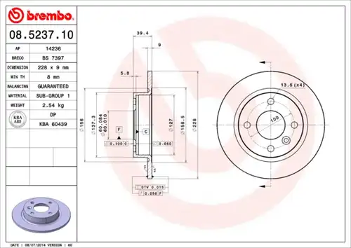 спирачен диск BREMBO 08.5237.10