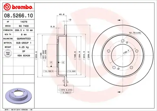 спирачен диск BREMBO 08.5266.10