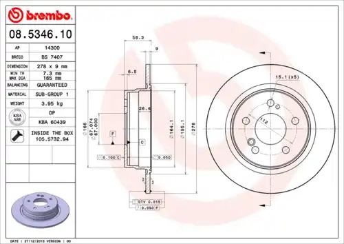 спирачен диск BREMBO 08.5346.10