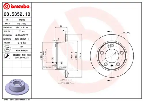 спирачен диск BREMBO 08.5352.10