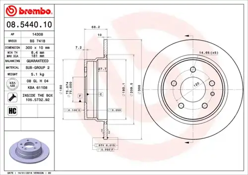 спирачен диск BREMBO 08.5440.10