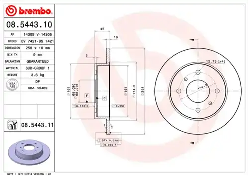 спирачен диск BREMBO 08.5443.10