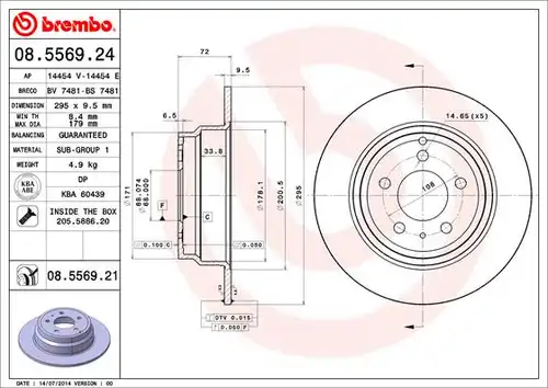 спирачен диск BREMBO 08.5569.21