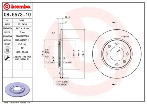 спирачен диск BREMBO 08.5573.10