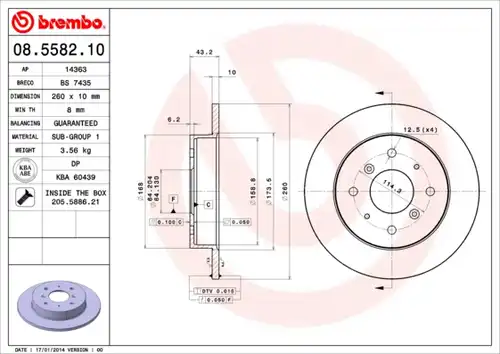 спирачен диск BREMBO 08.5582.10