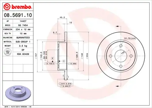 спирачен диск BREMBO 08.5691.10