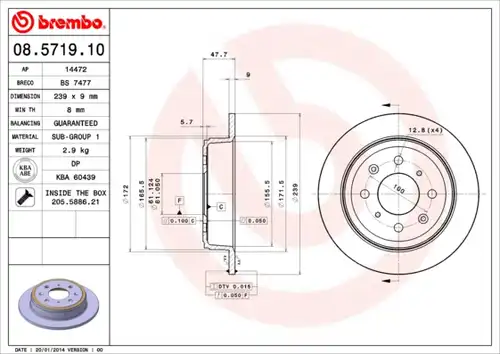 спирачен диск BREMBO 08.5719.10