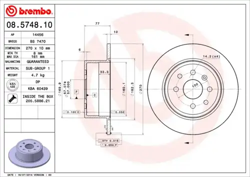 спирачен диск BREMBO 08.5748.10