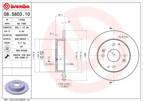 спирачен диск BREMBO 08.5803.10