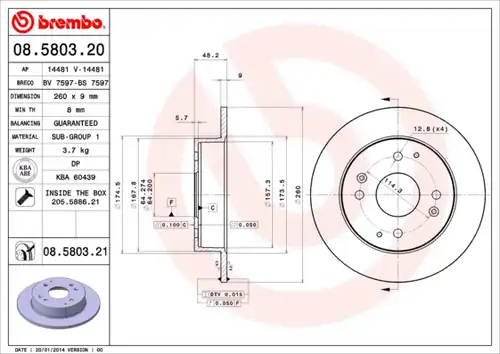 спирачен диск BREMBO 08.5803.20