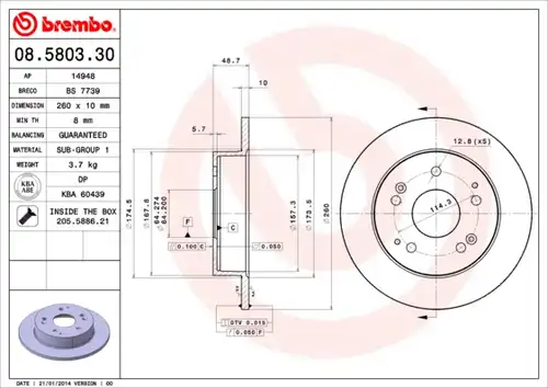 спирачен диск BREMBO 08.5803.30