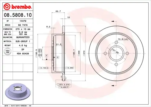 спирачен диск BREMBO 08.5808.10