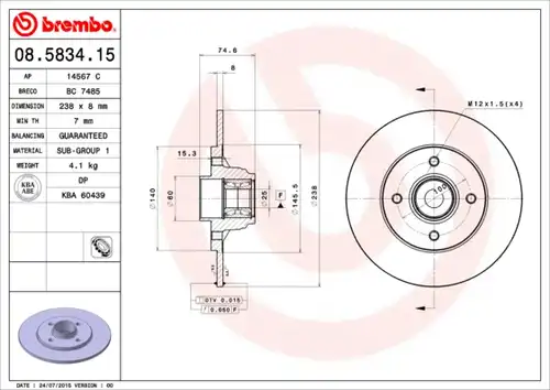 спирачен диск BREMBO 08.5834.15