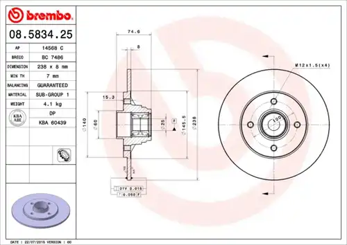 спирачен диск BREMBO 08.5834.25