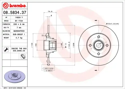 спирачен диск BREMBO 08.5834.37