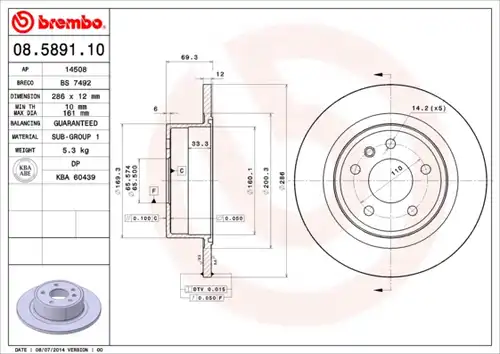 спирачен диск BREMBO 08.5891.10