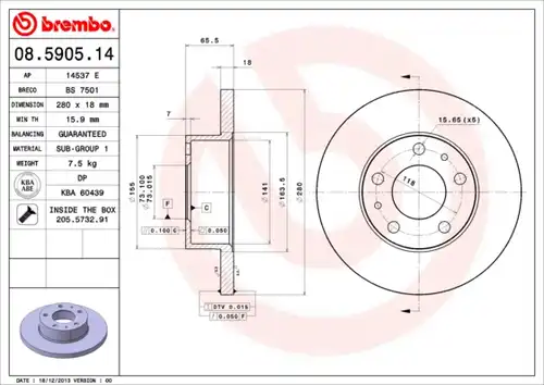 спирачен диск BREMBO 08.5905.14