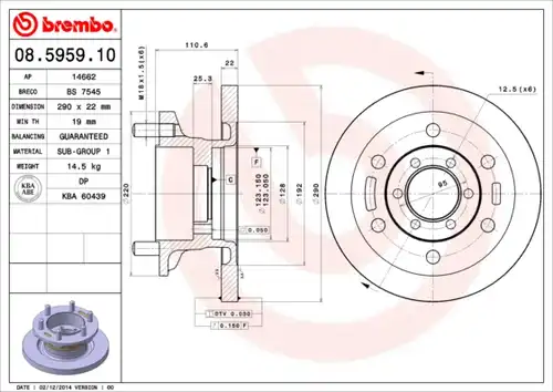 спирачен диск BREMBO 08.5959.10