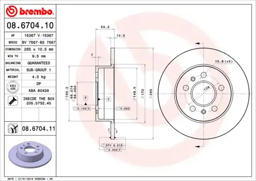 спирачен диск BREMBO 08.6704.10