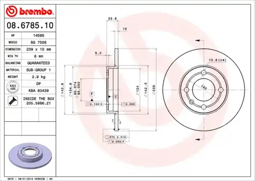 спирачен диск BREMBO 08.6785.10