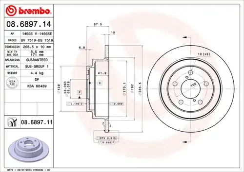 спирачен диск BREMBO 08.6897.11