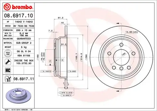 спирачен диск BREMBO 08.6917.10