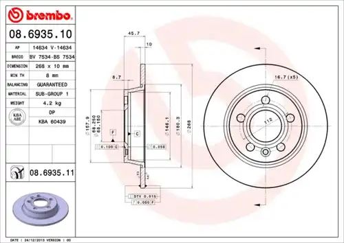 спирачен диск BREMBO 08.6935.10