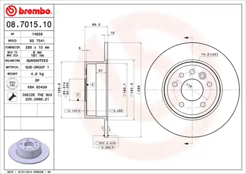 спирачен диск BREMBO 08.7015.10