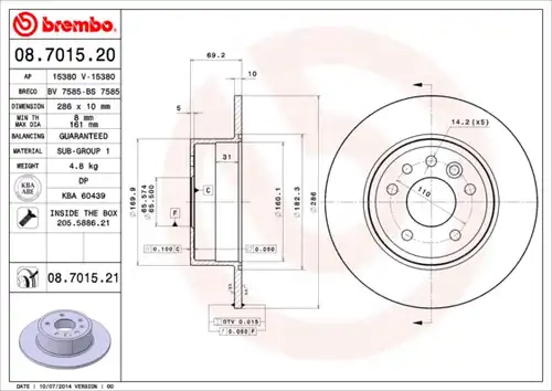 спирачен диск BREMBO 08.7015.21