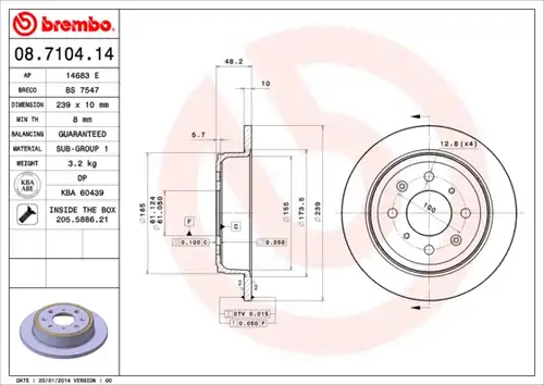 спирачен диск BREMBO 08.7104.14