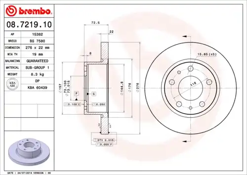 спирачен диск BREMBO 08.7219.10