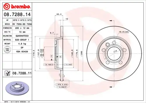 спирачен диск BREMBO 08.7288.11