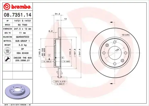 спирачен диск BREMBO 08.7351.14