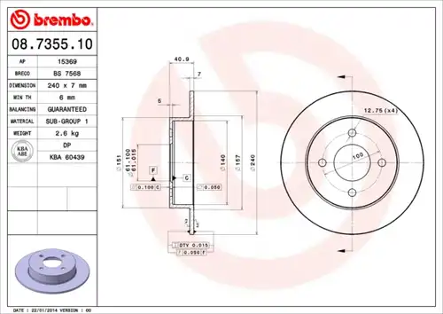 спирачен диск BREMBO 08.7355.10