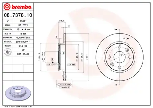 спирачен диск BREMBO 08.7378.10