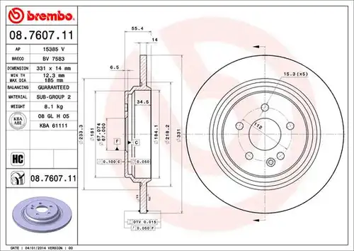 спирачен диск BREMBO 08.7607.11