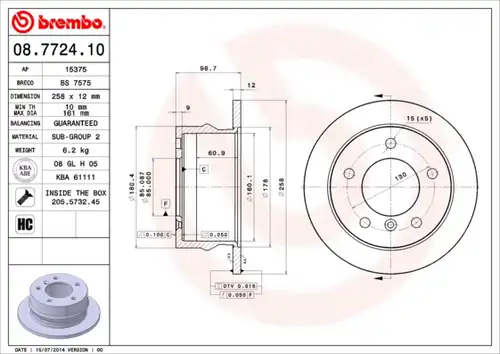 спирачен диск BREMBO 08.7724.10