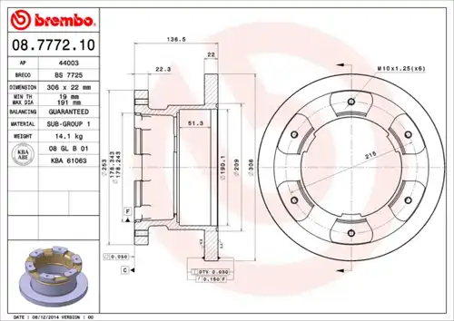 спирачен диск BREMBO 08.7772.10