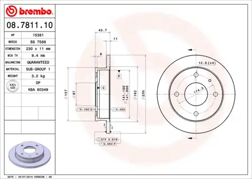 спирачен диск BREMBO 08.7811.10