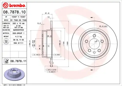 спирачен диск BREMBO 08.7878.10