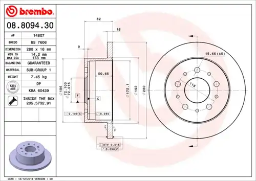 спирачен диск BREMBO 08.8094.30