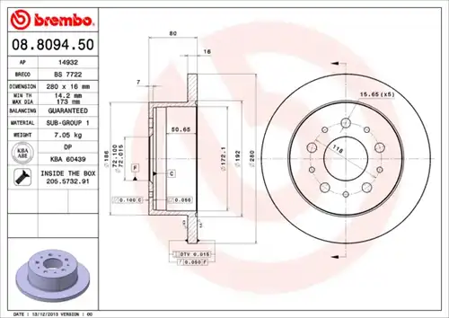 спирачен диск BREMBO 08.8094.50