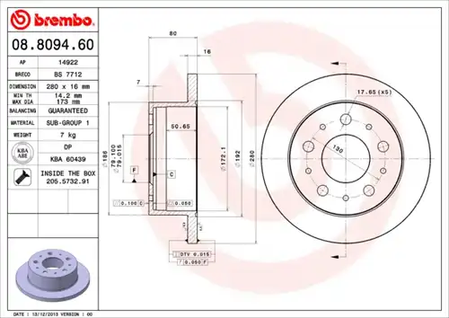 спирачен диск BREMBO 08.8094.60