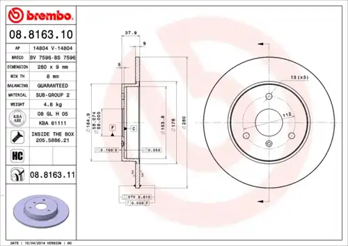 спирачен диск BREMBO 08.8163.10