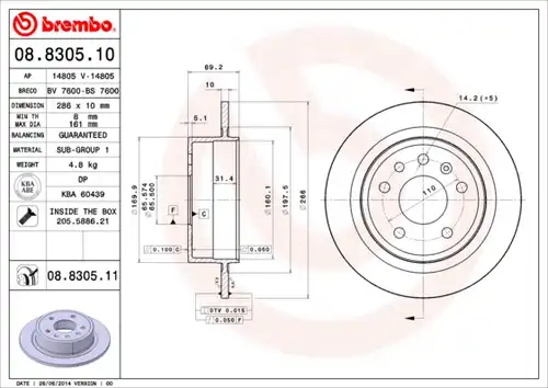 спирачен диск BREMBO 08.8305.10