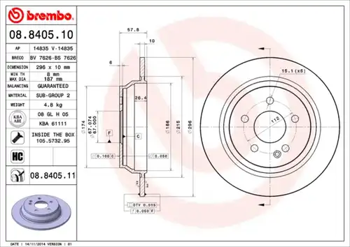 спирачен диск BREMBO 08.8405.10