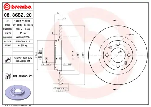 спирачен диск BREMBO 08.8682.21